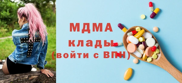 мдпв Вязники