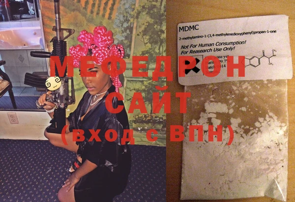 мдпв Вязники